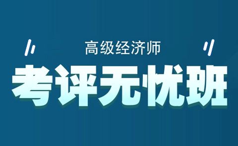 保险代理人培训班 专业代办服务助力职业发展