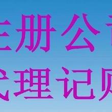 代理代办服务 灵活高效解决现代生活需求